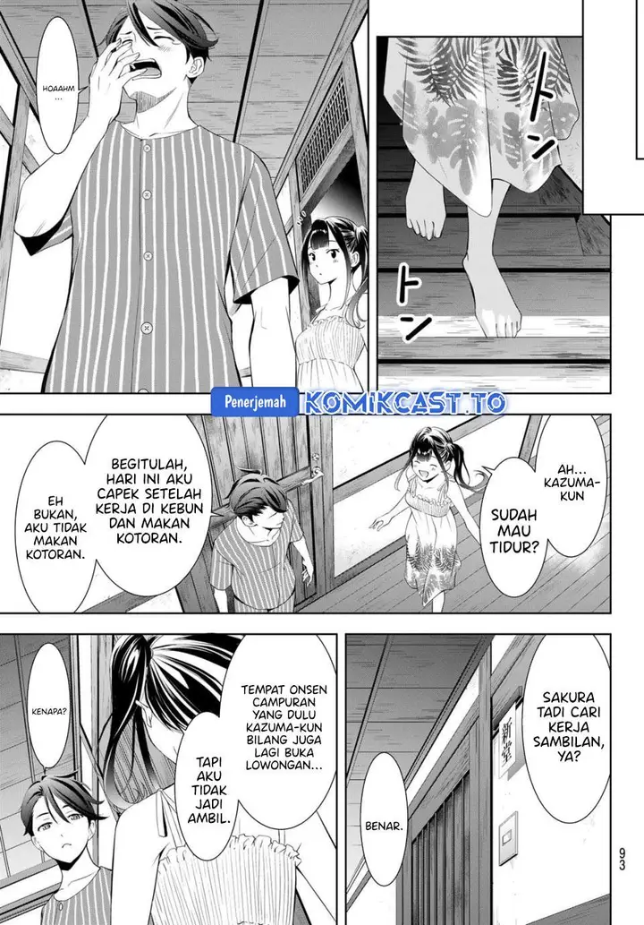 image-komik-ano-shima-no-umine-sou-chapter-14-13/19