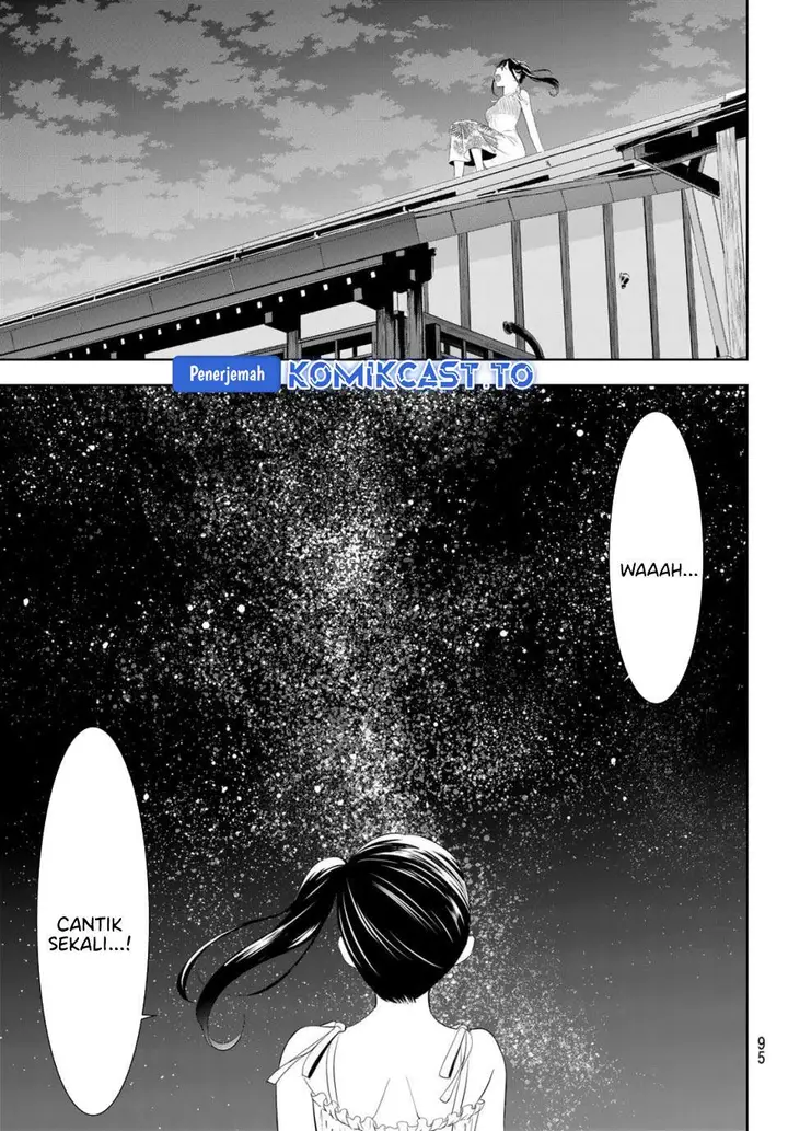 image-komik-ano-shima-no-umine-sou-chapter-14-15/19