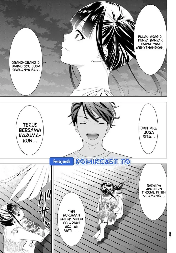 image-komik-ano-shima-no-umine-sou-chapter-14-17/19