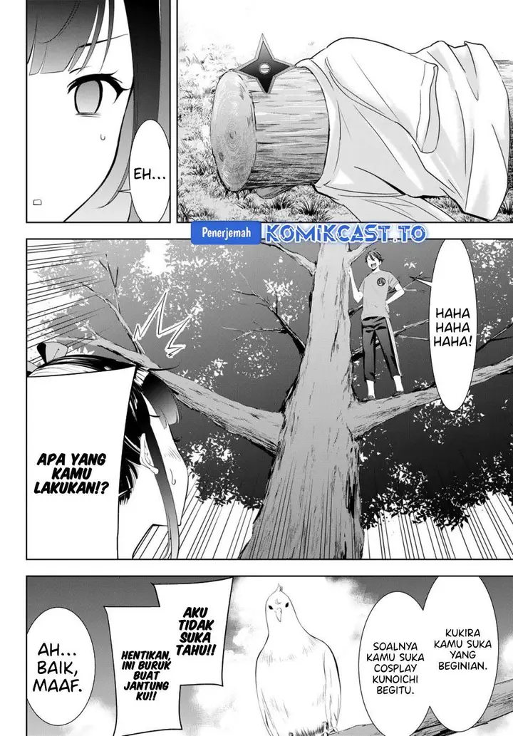 image-komik-ano-shima-no-umine-sou-chapter-15-1/18