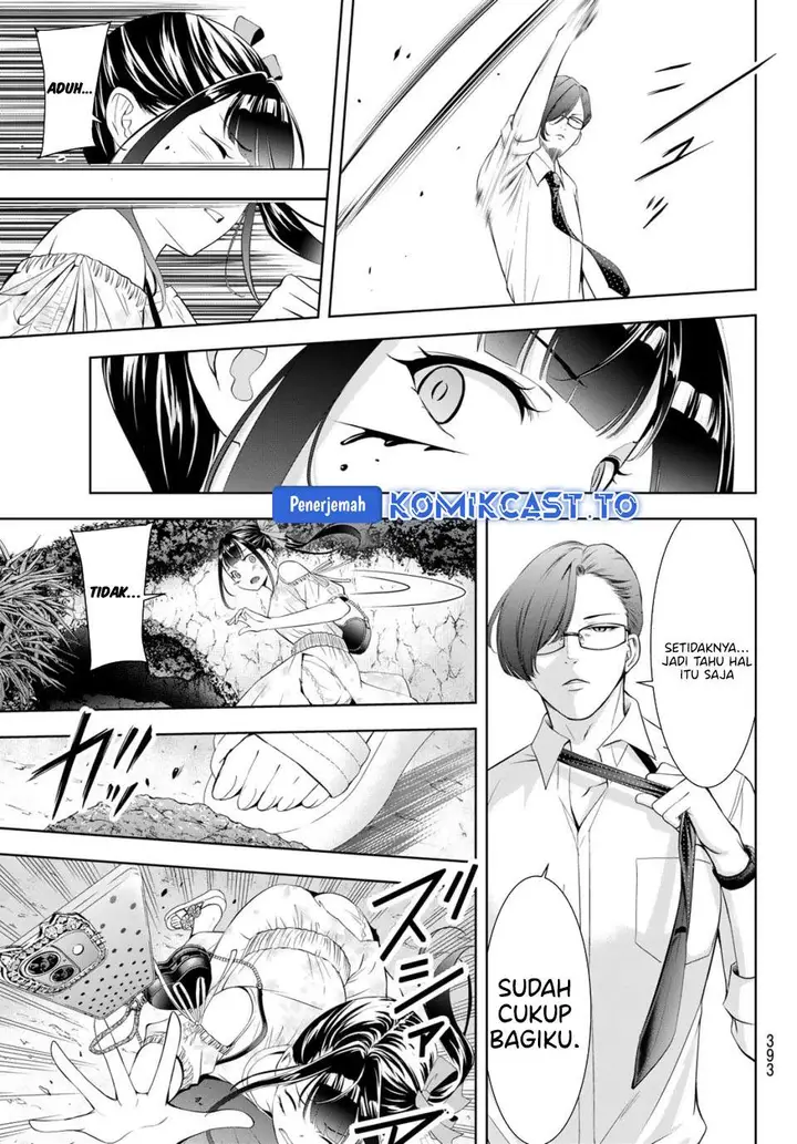image-komik-ano-shima-no-umine-sou-chapter-15-12/18