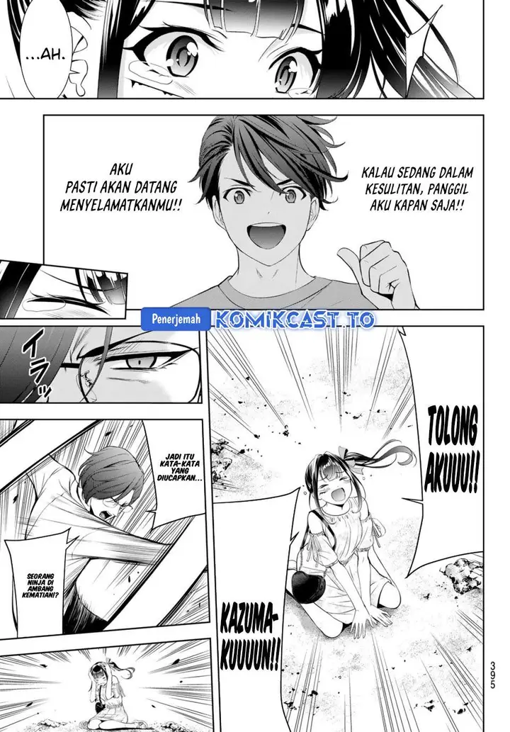 image-komik-ano-shima-no-umine-sou-chapter-15-14/18