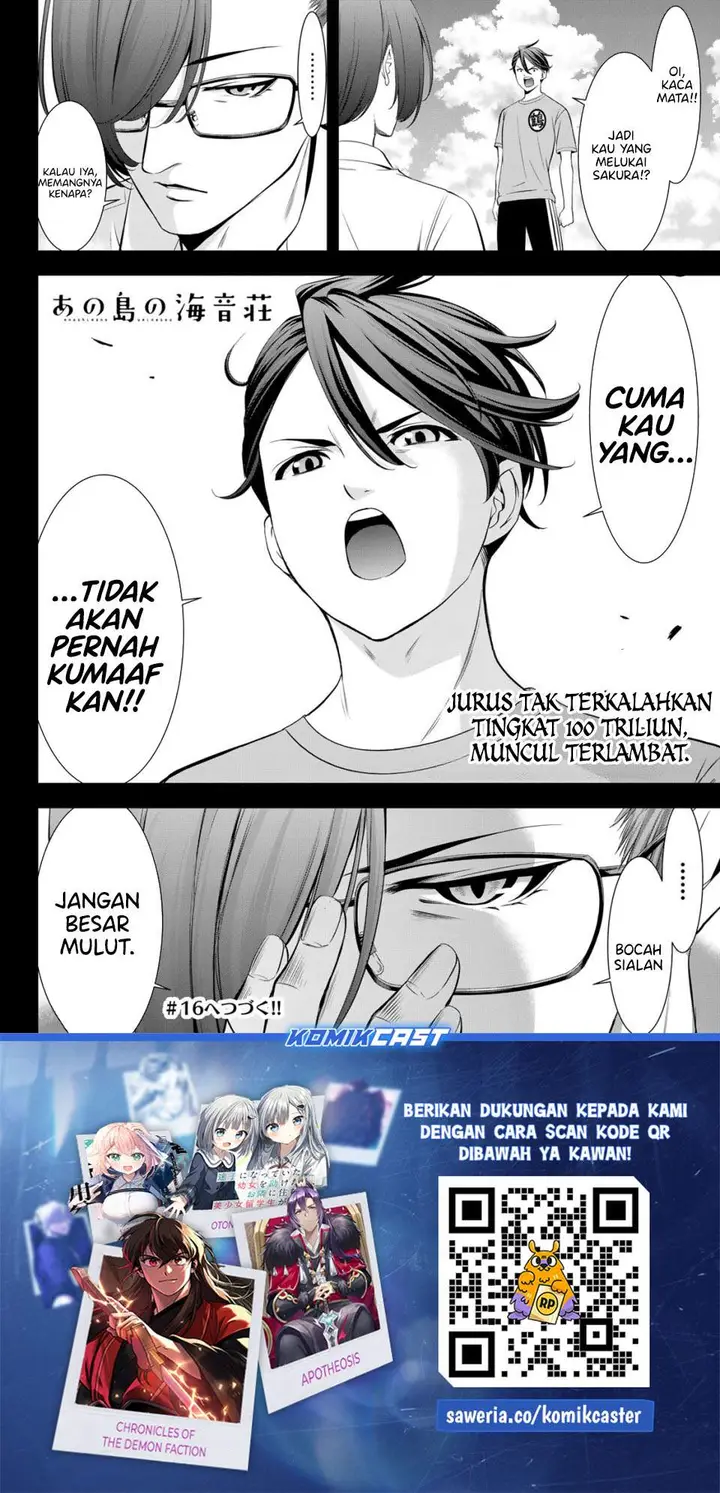 image-komik-ano-shima-no-umine-sou-chapter-15-17/18