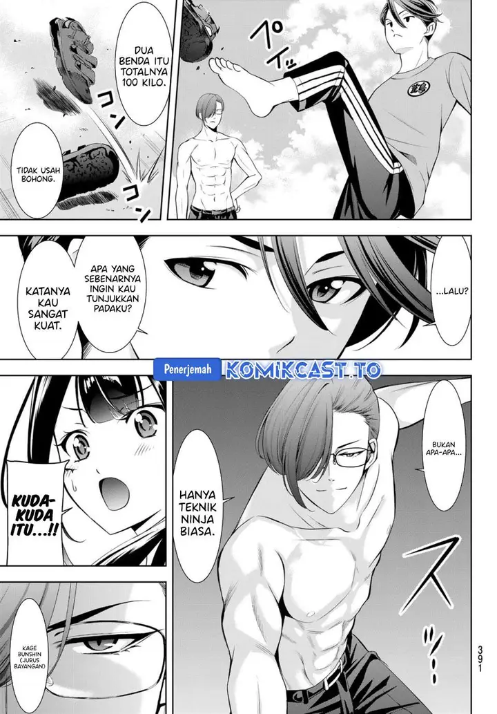 image-komik-ano-shima-no-umine-sou-chapter-16-4/18