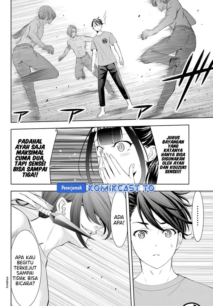 image-komik-ano-shima-no-umine-sou-chapter-16-5/18