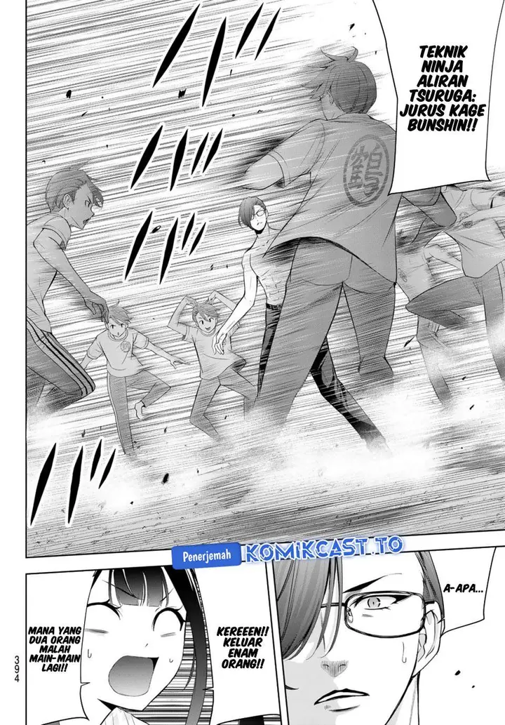 image-komik-ano-shima-no-umine-sou-chapter-16-7/18