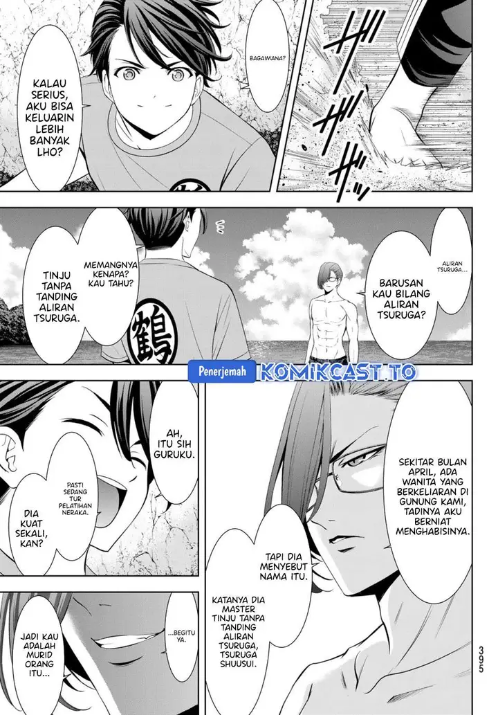 image-komik-ano-shima-no-umine-sou-chapter-16-8/18