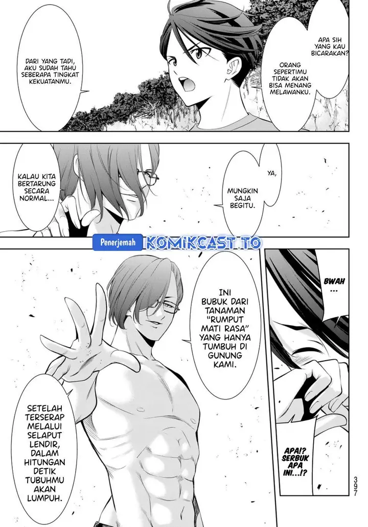 image-komik-ano-shima-no-umine-sou-chapter-16-10/18