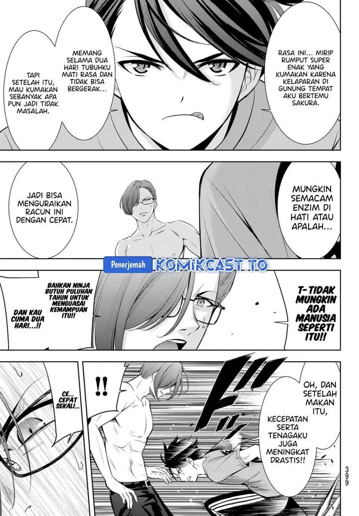 image-komik-ano-shima-no-umine-sou-chapter-16-12/18