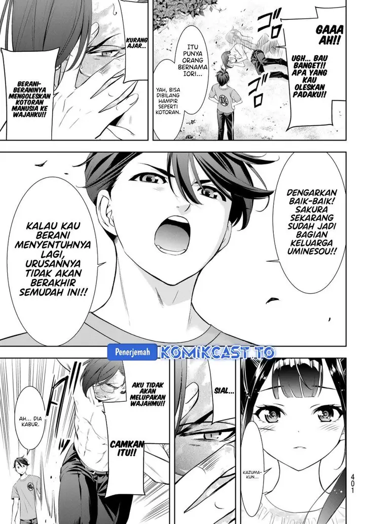 image-komik-ano-shima-no-umine-sou-chapter-16-14/18