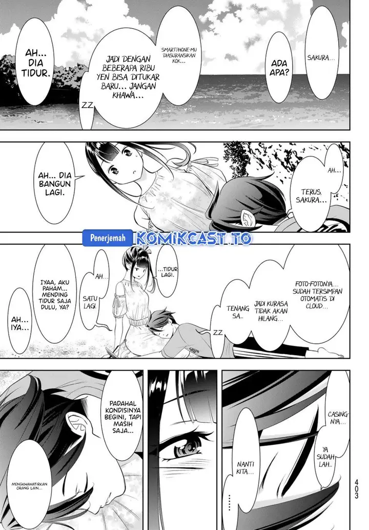 image-komik-ano-shima-no-umine-sou-chapter-16-16/18