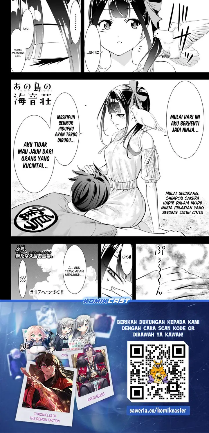 image-komik-ano-shima-no-umine-sou-chapter-16-17/18