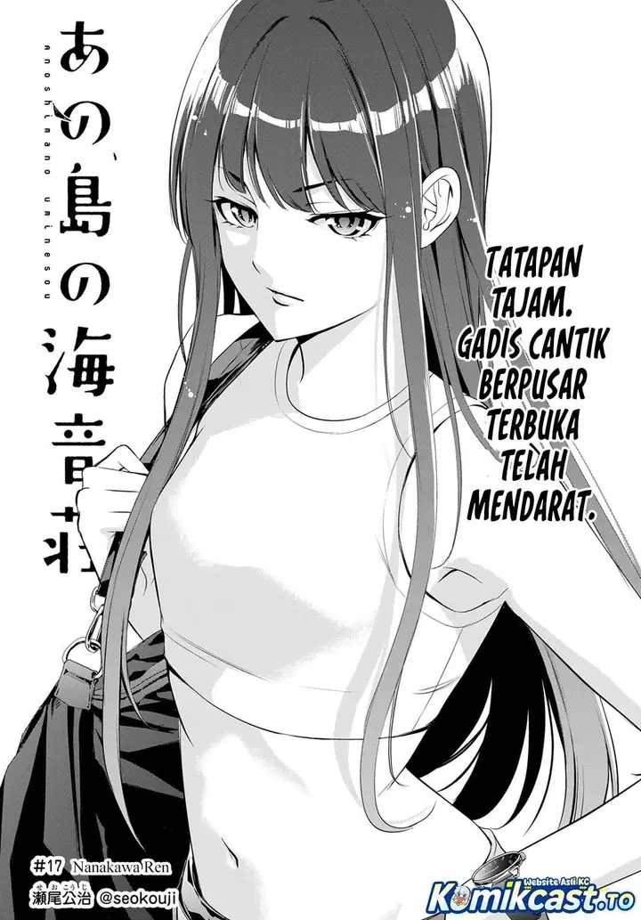 image-komik-ano-shima-no-umine-sou-chapter-17-1/18
