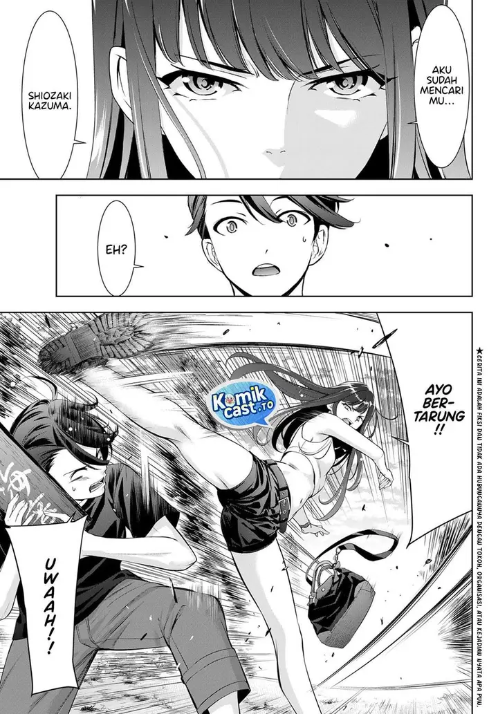 image-komik-ano-shima-no-umine-sou-chapter-17-2/18