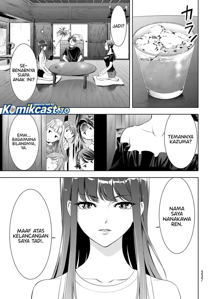 image-komik-ano-shima-no-umine-sou-chapter-17-4/18