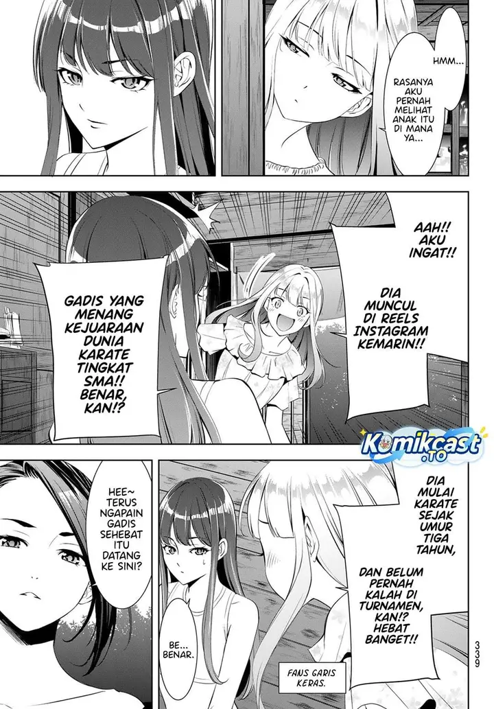 image-komik-ano-shima-no-umine-sou-chapter-17-6/18