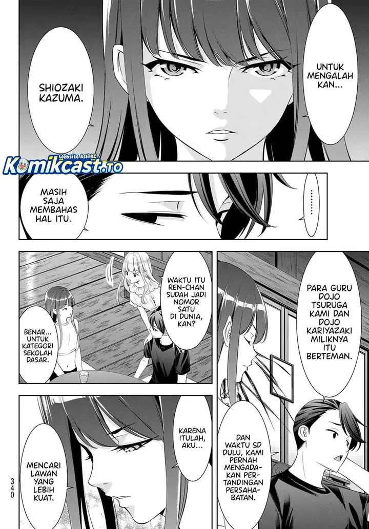 image-komik-ano-shima-no-umine-sou-chapter-17-7/18