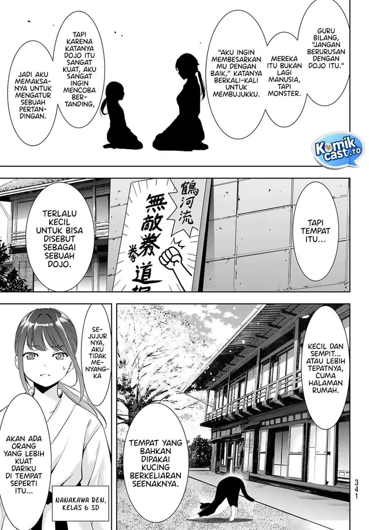 image-komik-ano-shima-no-umine-sou-chapter-17-8/18