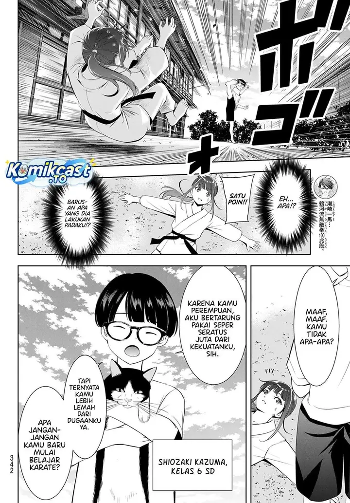 image-komik-ano-shima-no-umine-sou-chapter-17-9/18