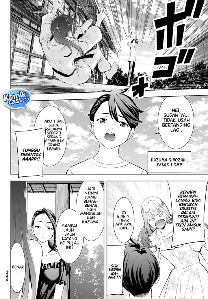 image-komik-ano-shima-no-umine-sou-chapter-17-11/18