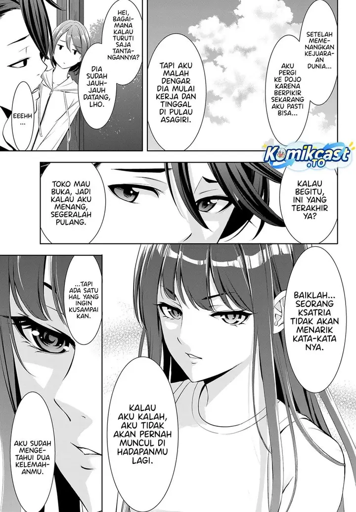 image-komik-ano-shima-no-umine-sou-chapter-17-12/18