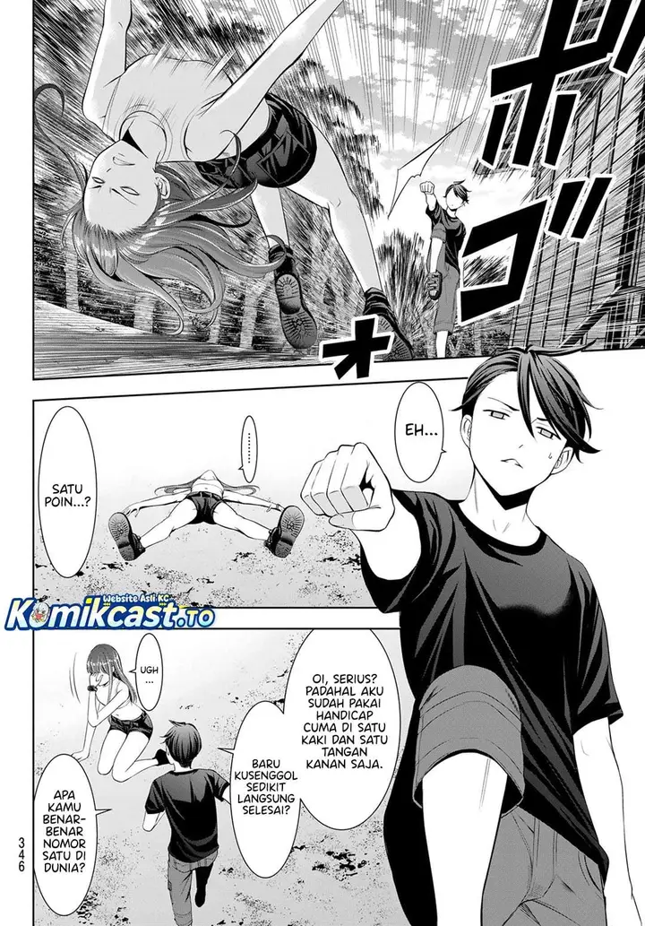 image-komik-ano-shima-no-umine-sou-chapter-17-13/18