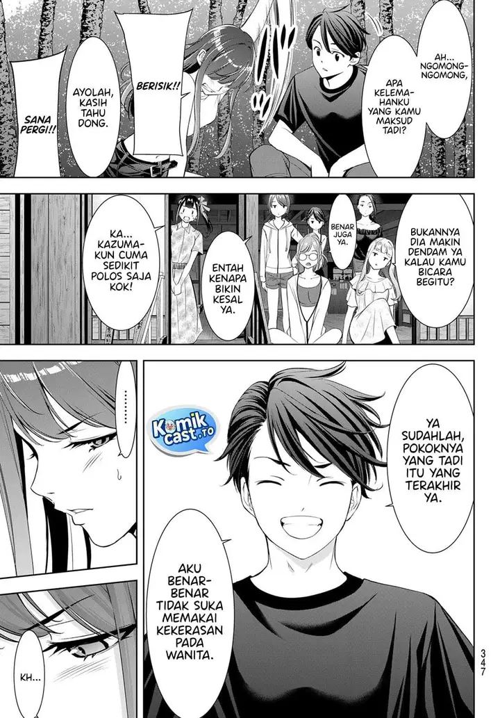 image-komik-ano-shima-no-umine-sou-chapter-17-14/18