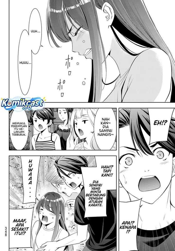 image-komik-ano-shima-no-umine-sou-chapter-17-15/18