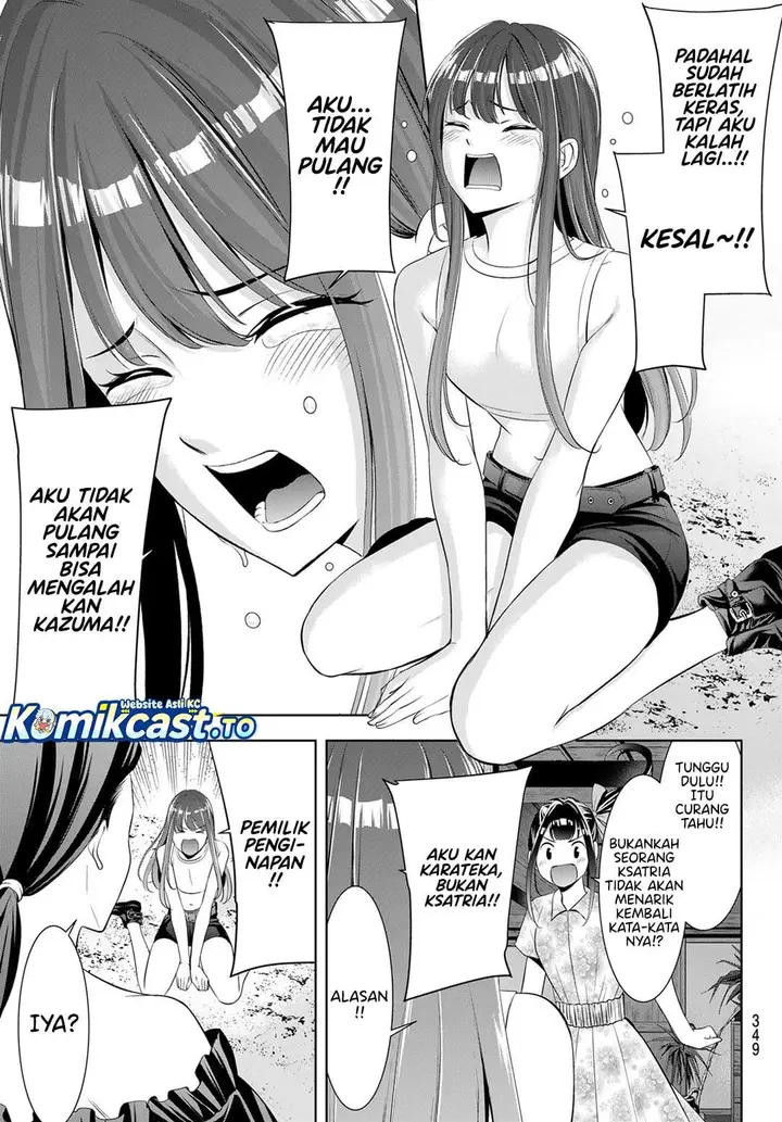 image-komik-ano-shima-no-umine-sou-chapter-17-16/18