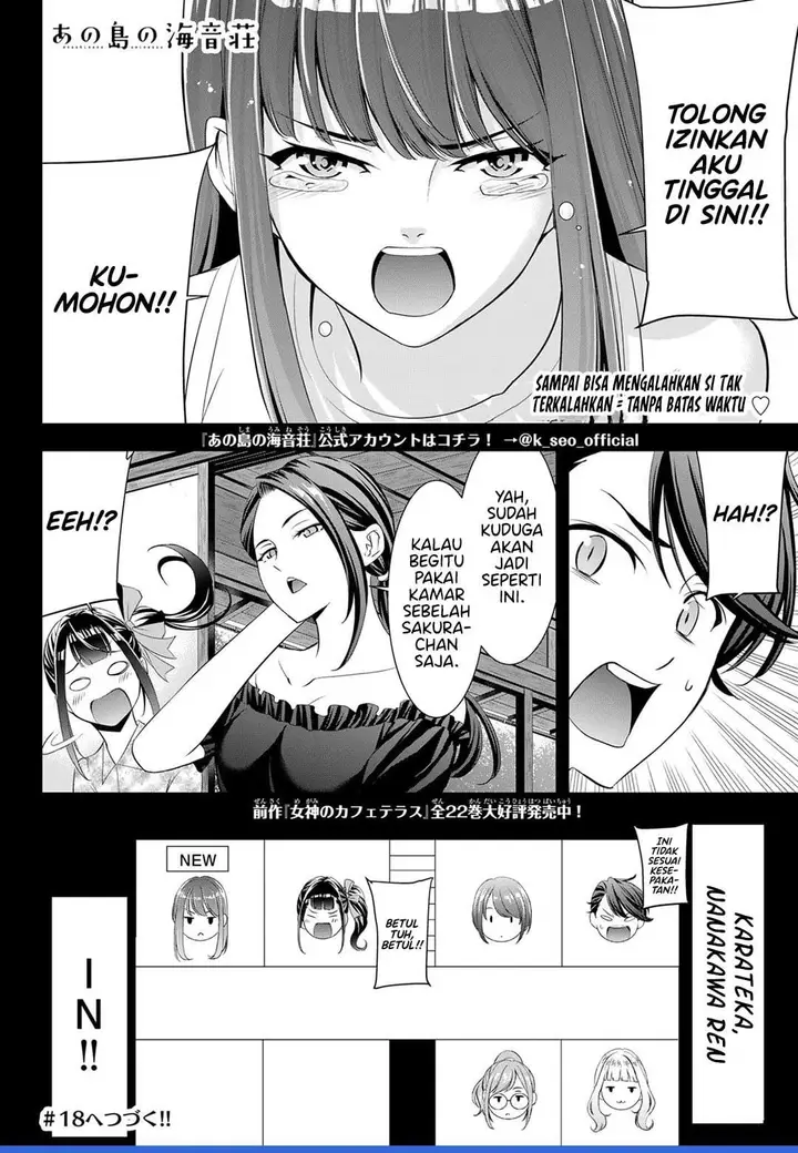 image-komik-ano-shima-no-umine-sou-chapter-17-17/18