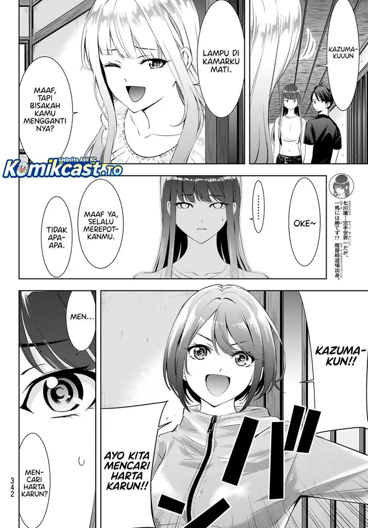 image-komik-ano-shima-no-umine-sou-chapter-18-5/18