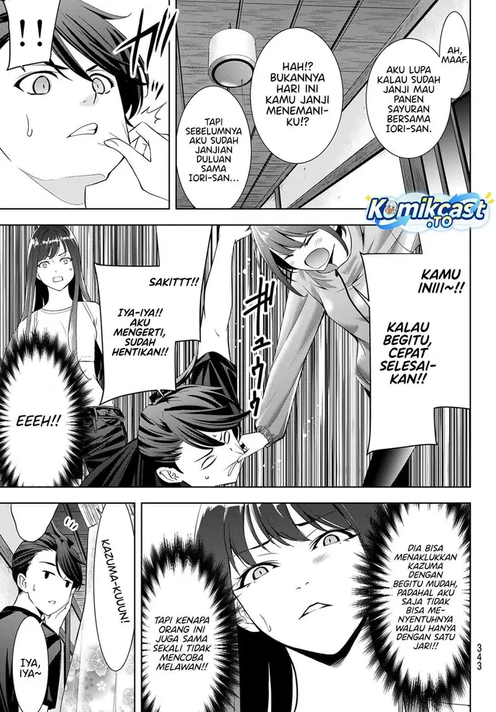 image-komik-ano-shima-no-umine-sou-chapter-18-6/18