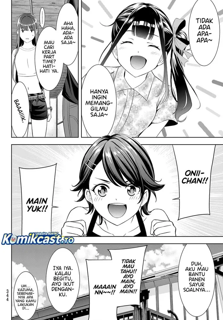 image-komik-ano-shima-no-umine-sou-chapter-18-7/18