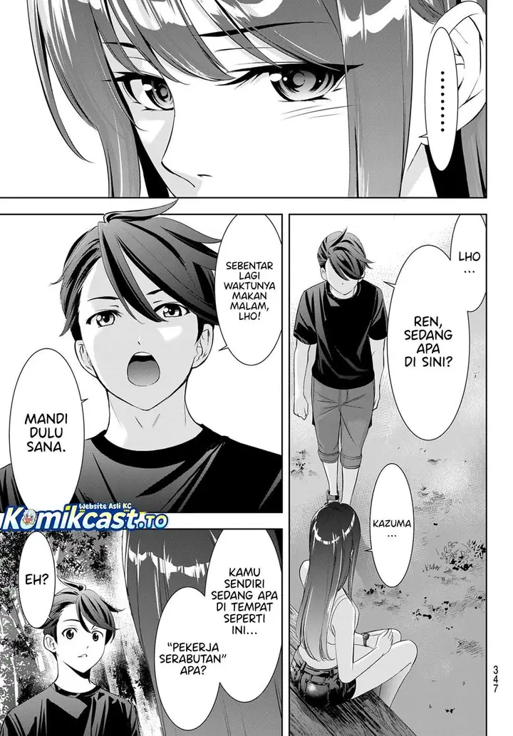 image-komik-ano-shima-no-umine-sou-chapter-18-10/18