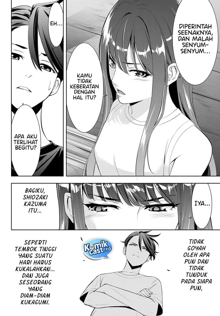 image-komik-ano-shima-no-umine-sou-chapter-18-11/18