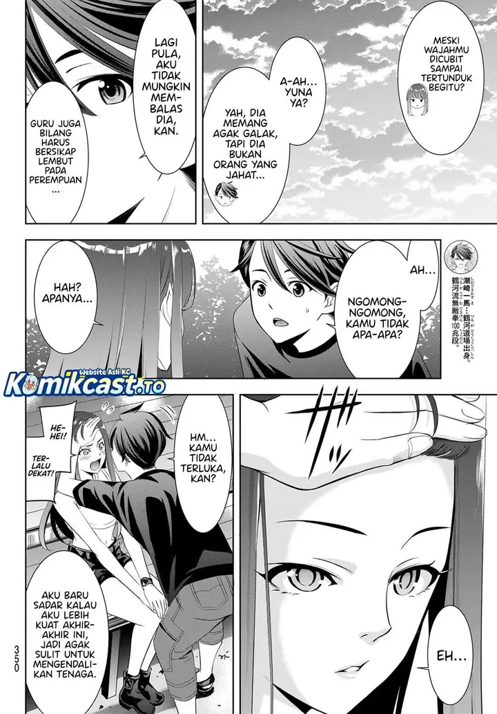 image-komik-ano-shima-no-umine-sou-chapter-18-13/18