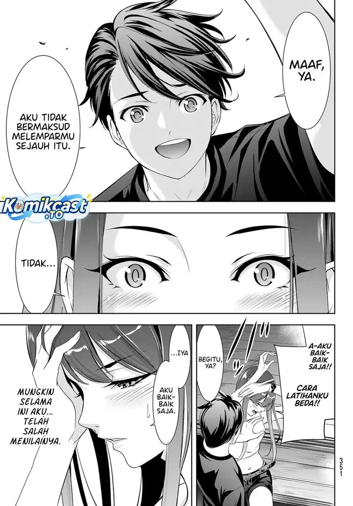image-komik-ano-shima-no-umine-sou-chapter-18-14/18