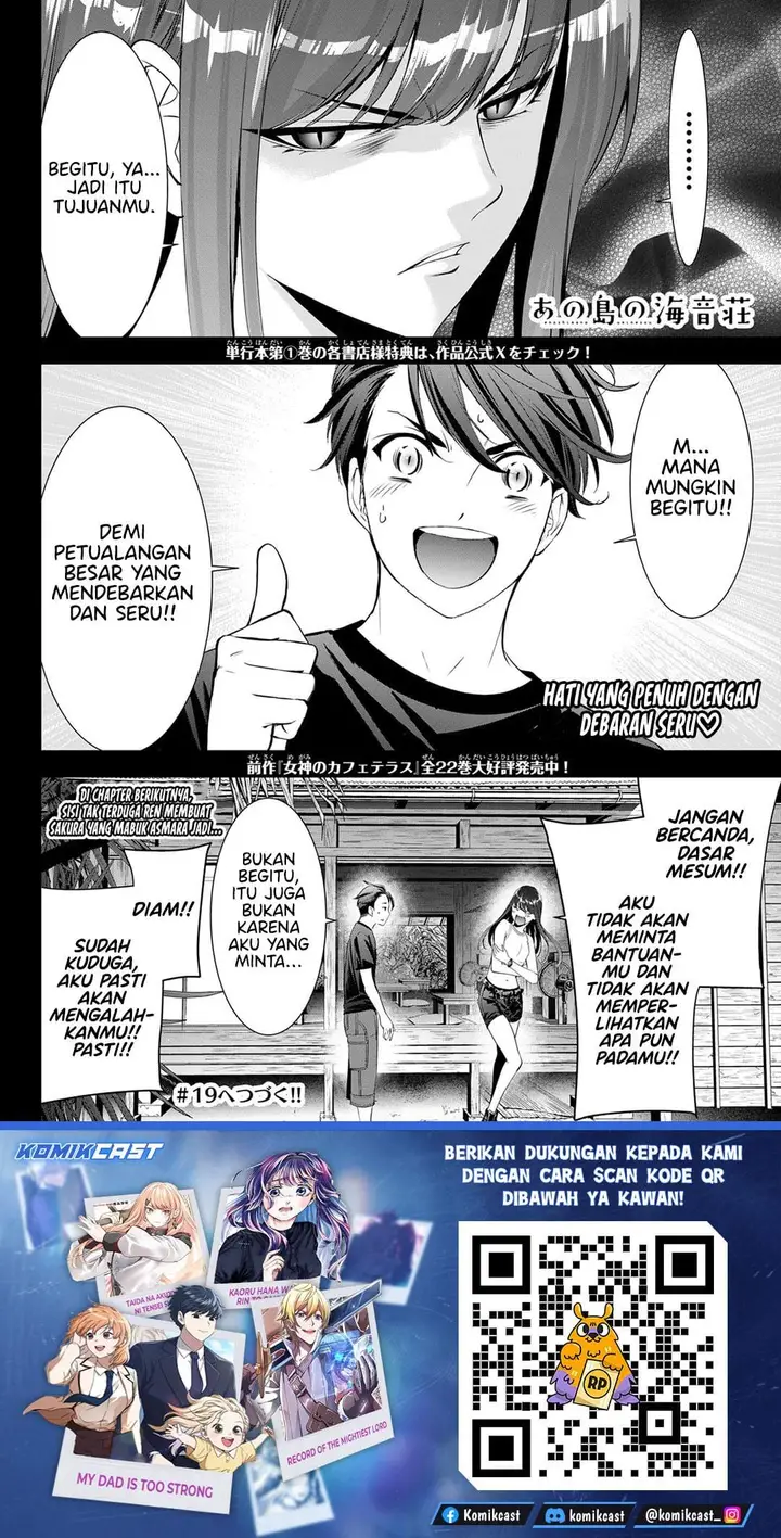 image-komik-ano-shima-no-umine-sou-chapter-18-17/18
