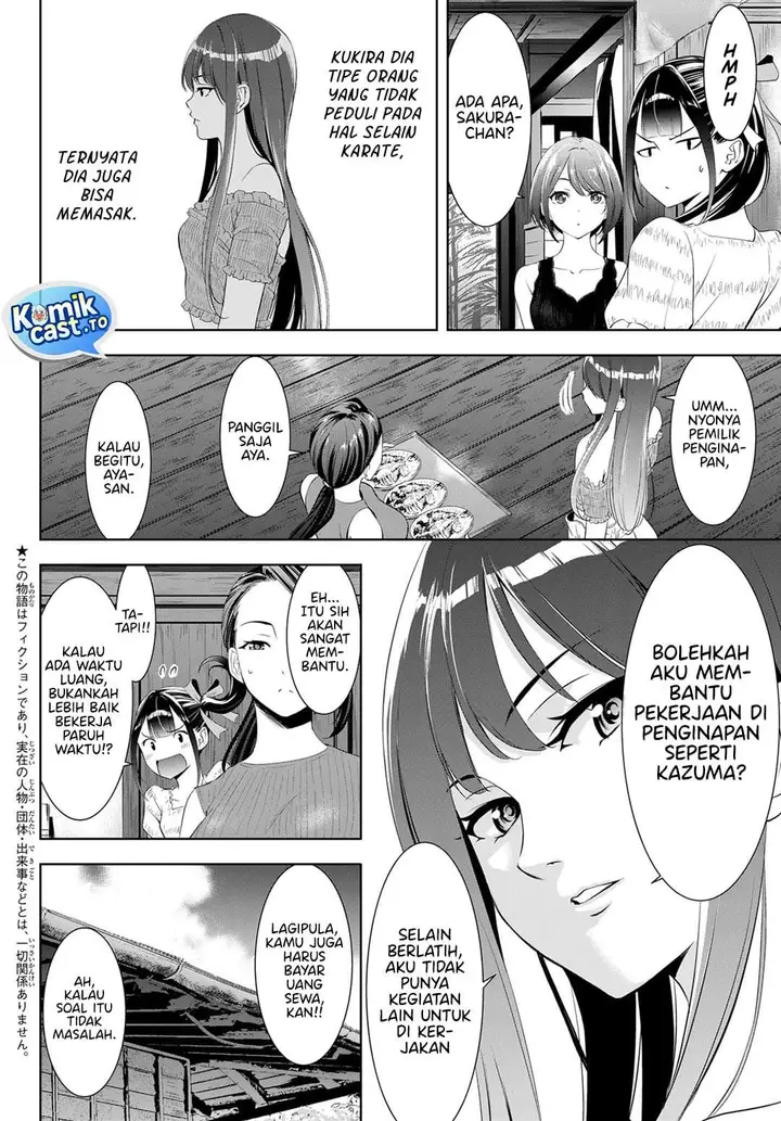 image-komik-ano-shima-no-umine-sou-chapter-19-3/18