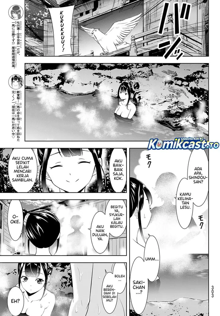 image-komik-ano-shima-no-umine-sou-chapter-19-8/18