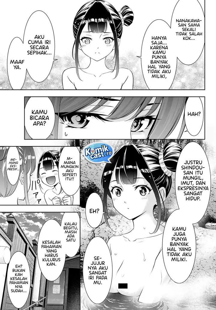 image-komik-ano-shima-no-umine-sou-chapter-19-12/18
