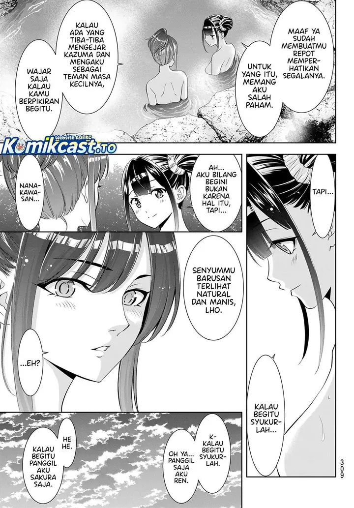 image-komik-ano-shima-no-umine-sou-chapter-19-14/18