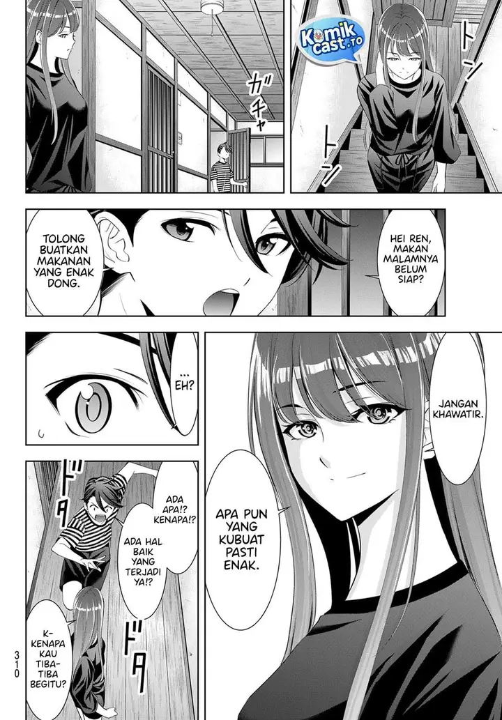image-komik-ano-shima-no-umine-sou-chapter-19-15/18