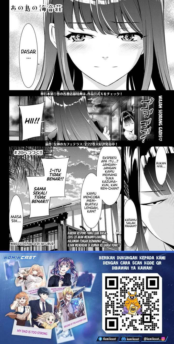 image-komik-ano-shima-no-umine-sou-chapter-19-17/18