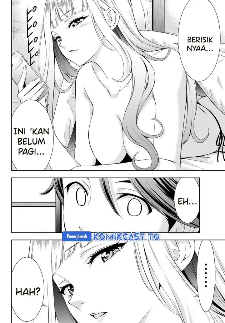 image-komik-ano-shima-no-umine-sou-chapter-2-1/26