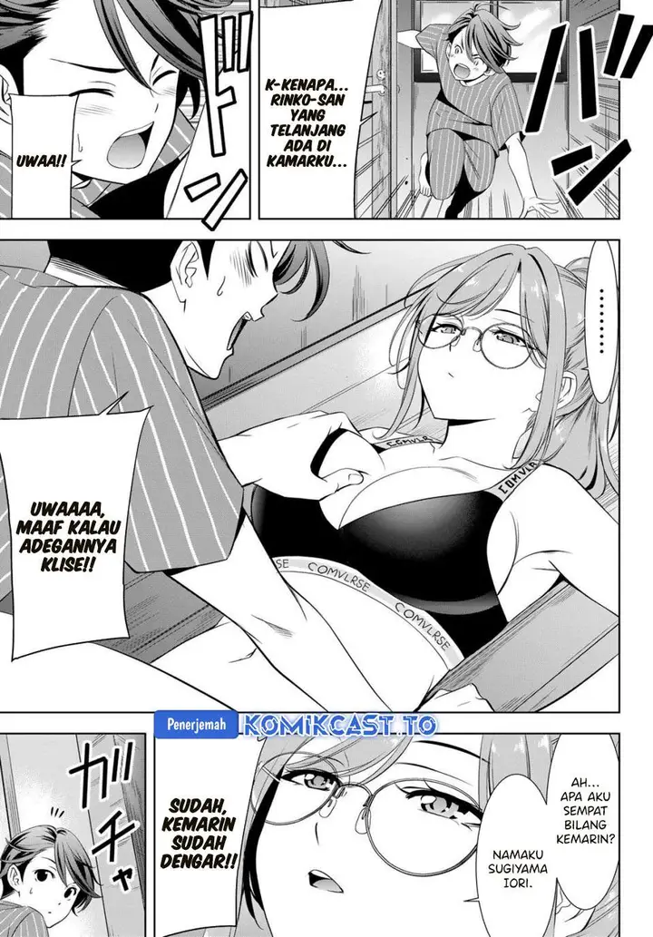 image-komik-ano-shima-no-umine-sou-chapter-2-2/26