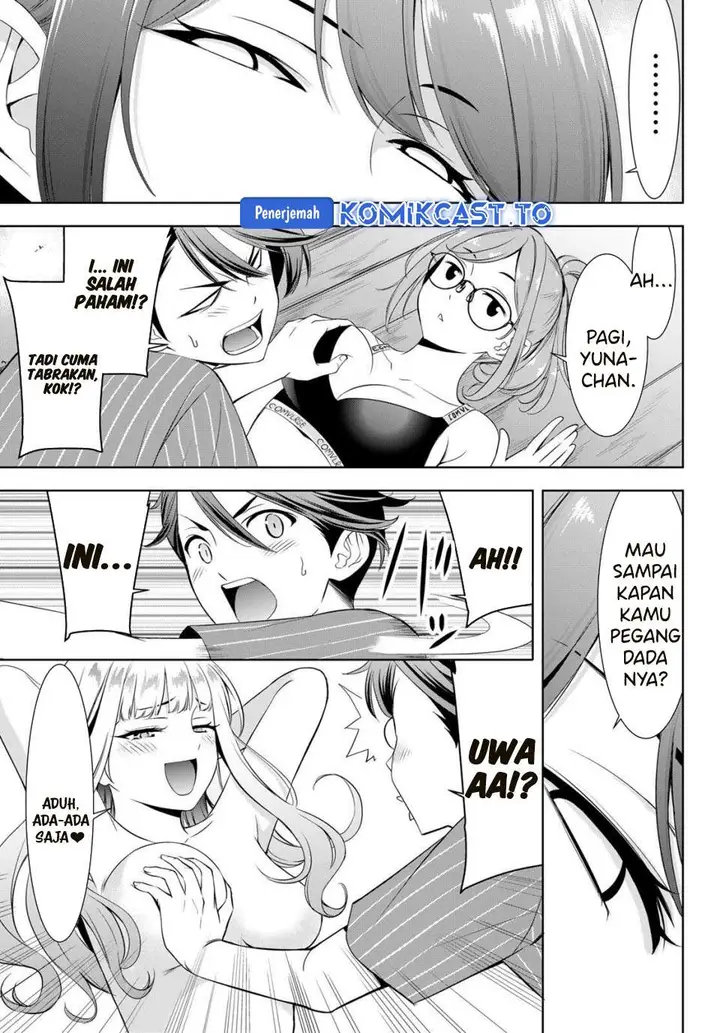 image-komik-ano-shima-no-umine-sou-chapter-2-4/26