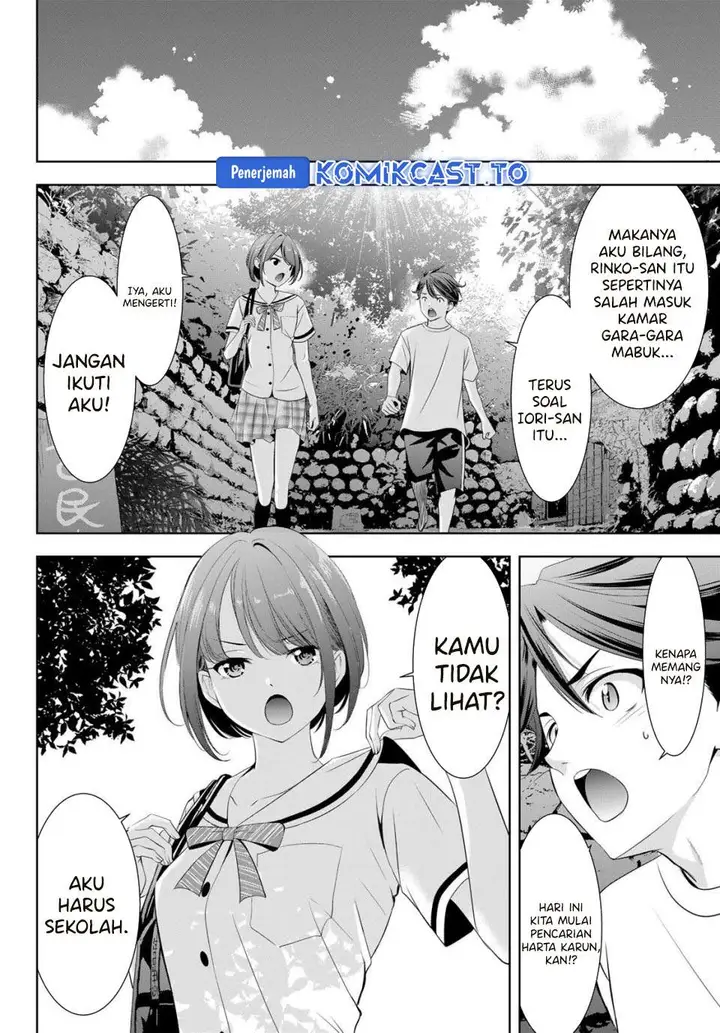 image-komik-ano-shima-no-umine-sou-chapter-2-5/26