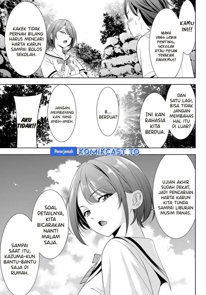 image-komik-ano-shima-no-umine-sou-chapter-2-6/26