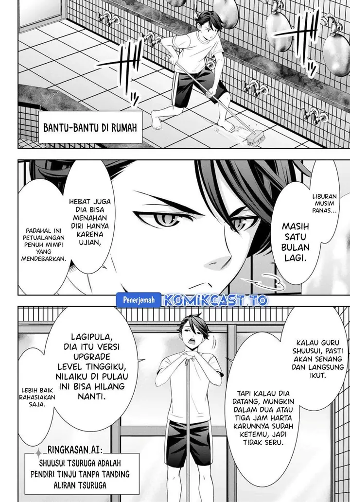 image-komik-ano-shima-no-umine-sou-chapter-2-7/26